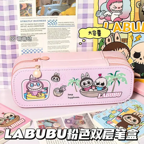 Labobo Stationery Bag Large Capacity High Beauty Pencil Box Student Cute Cartoon Stationery Box 