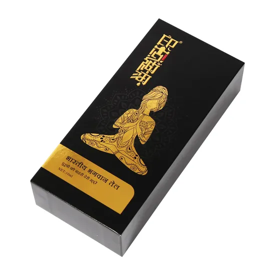 Custom Printed Paper Cosmetic Baby Food Health Care Product Tea Coffee Packing Packaging Carton Box 